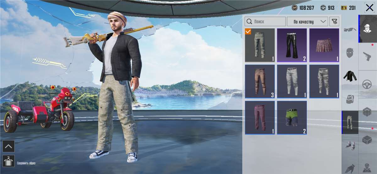 продажа аккаунта к игре PUBG MOBILE